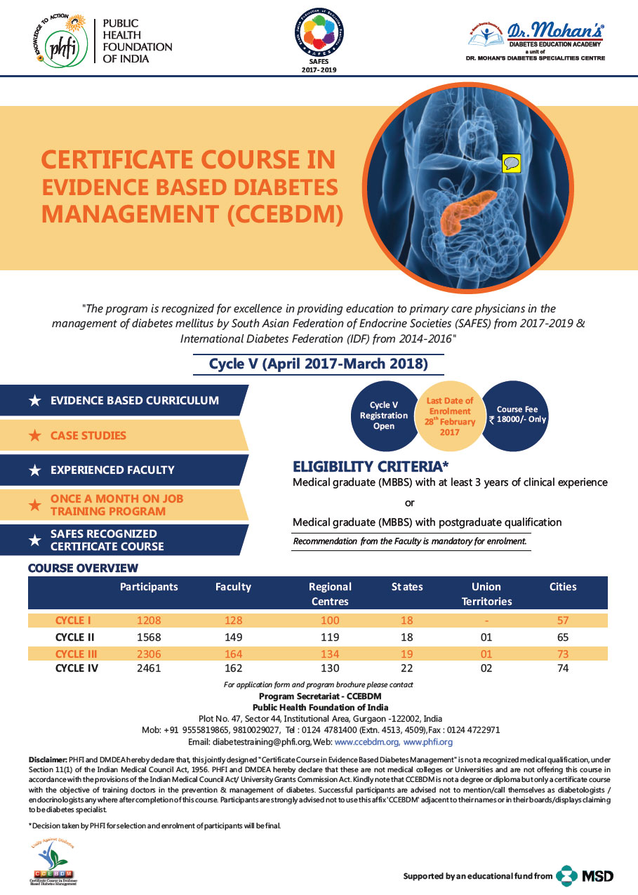 Medical Records Management Course