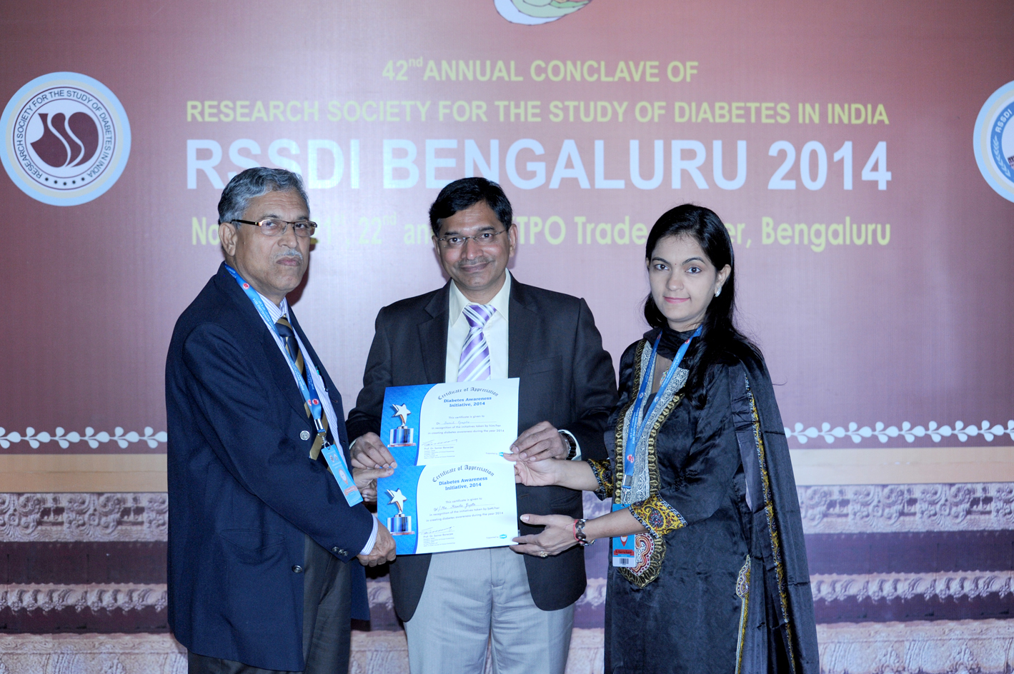 National Award