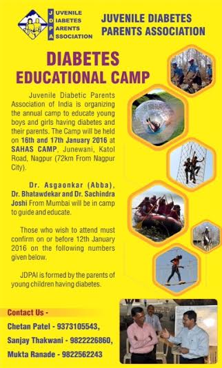 JDPA CAMP 2016