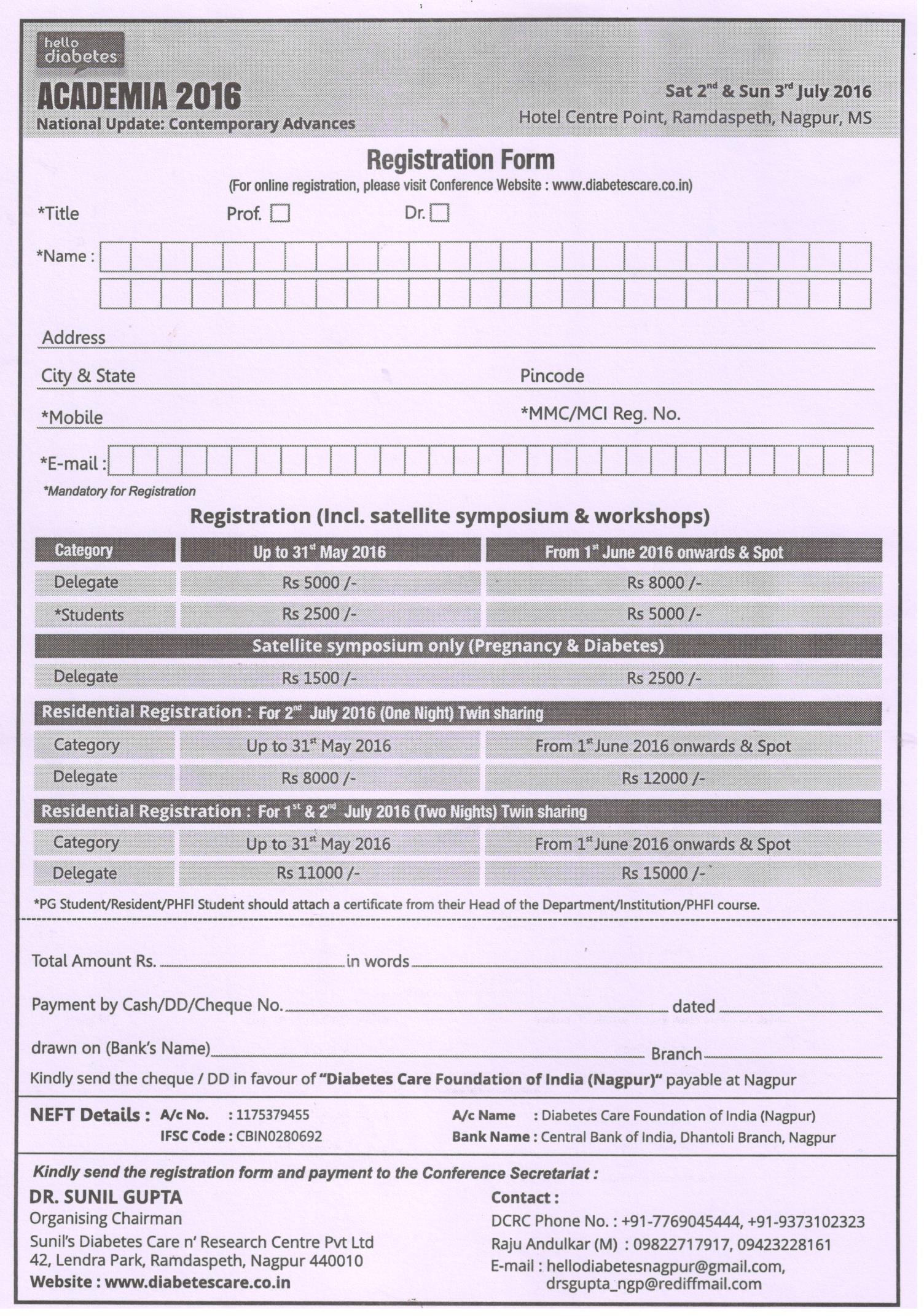 Academia Form 2016