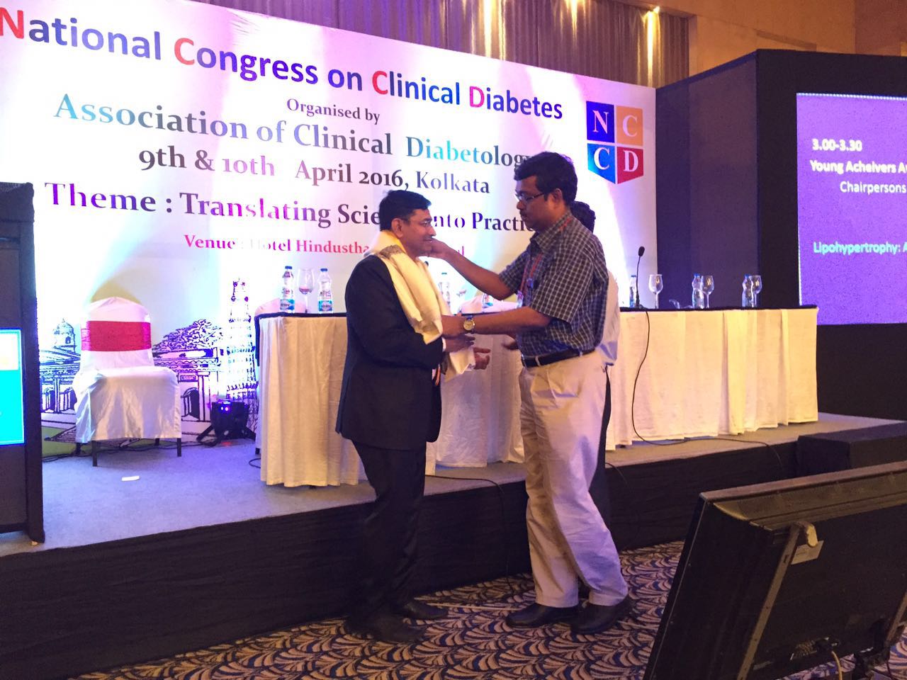 Young Achiever Award -2