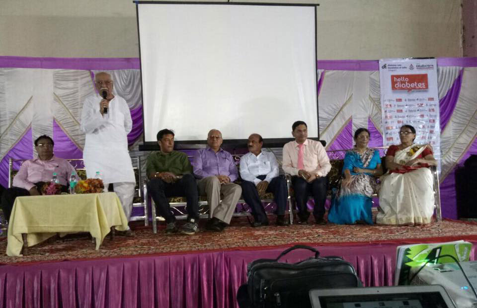 Hello Diabetes Education Program