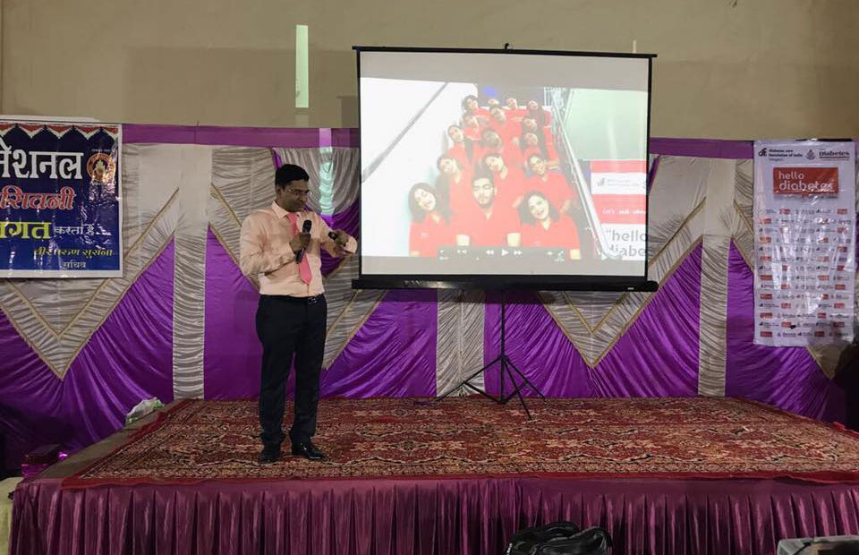 Hello Diabetes Education Program