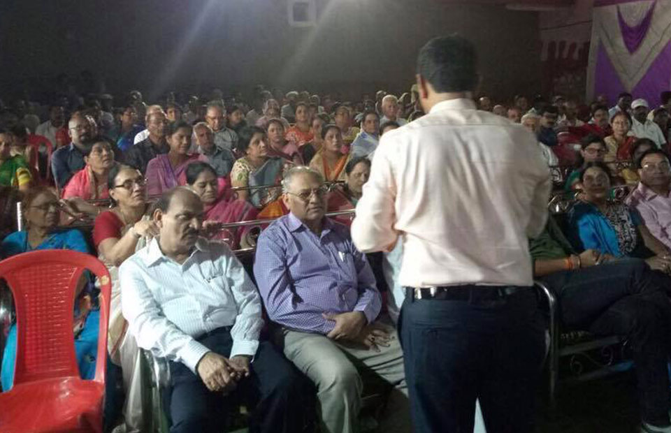 Hello Diabetes Education Program