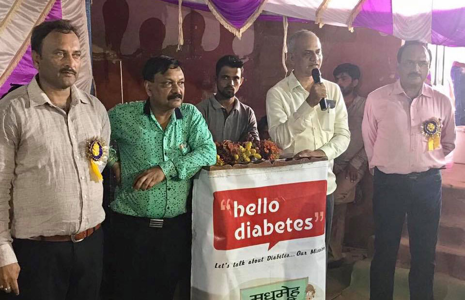 Hello Diabetes Education Program