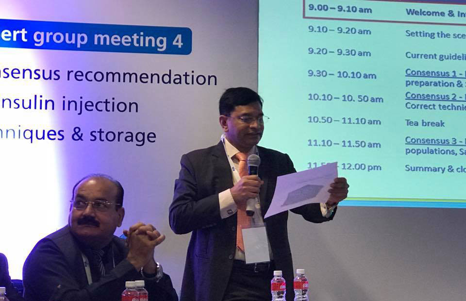 National Insulin Summit 2017