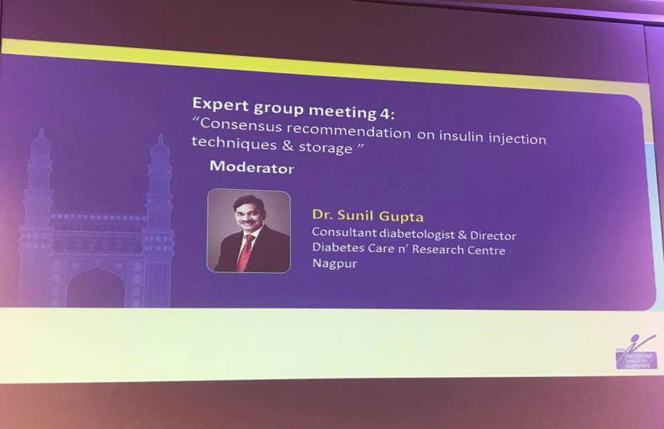 National Insulin Summit 2017