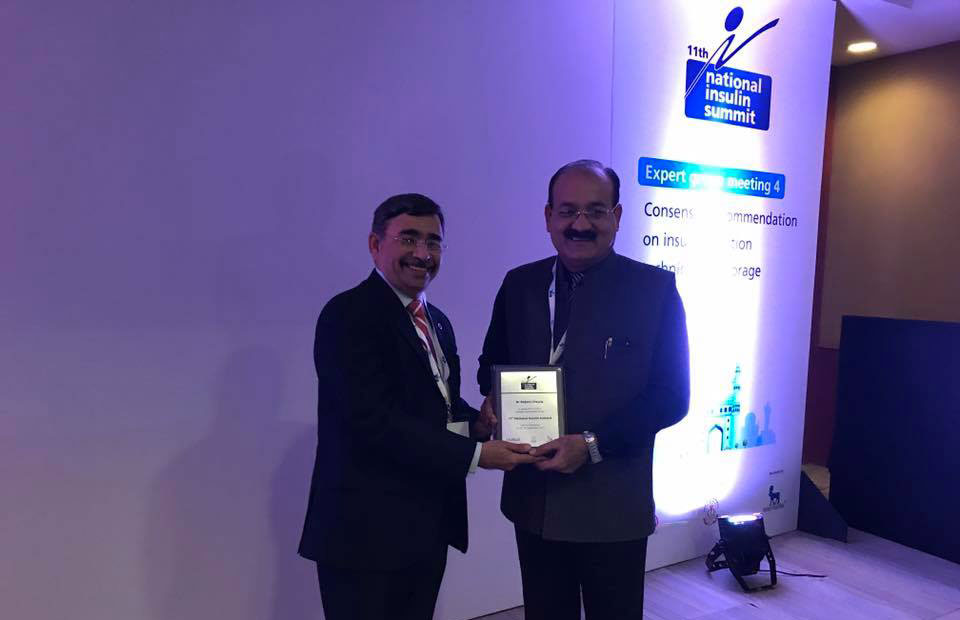 National Insulin Summit 2017