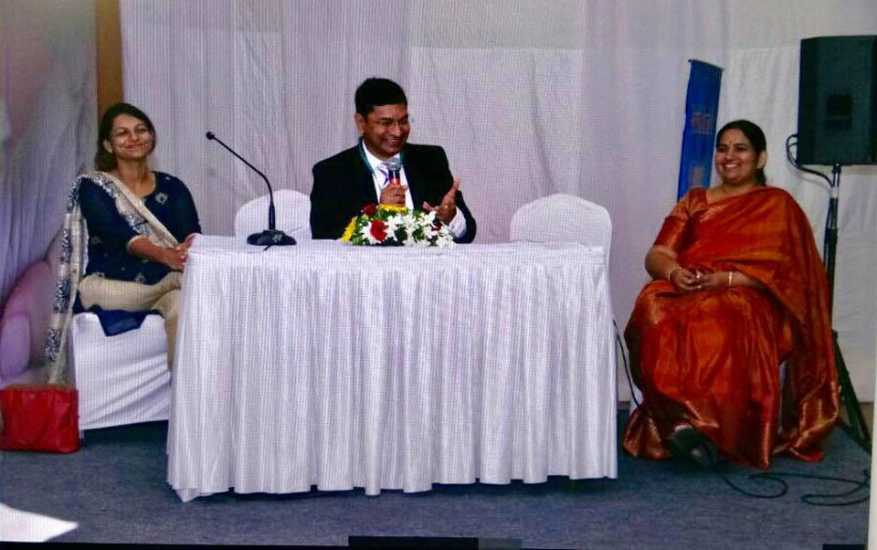 20th Annual Conference