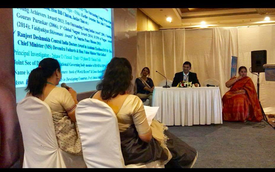 20th Annual Conference