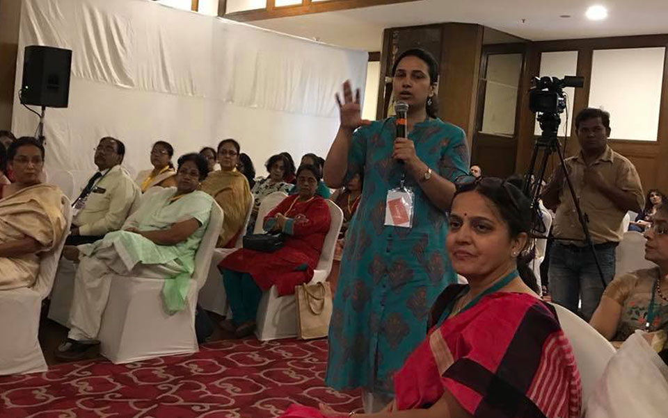 20th Annual Conference