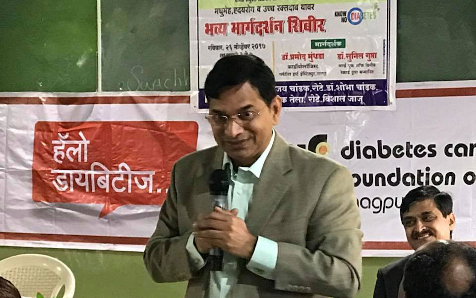 Hello Diabetes Education Program Warora