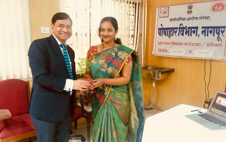 National Dietetic Day