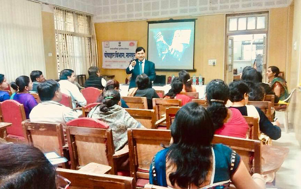 National Dietetic Day