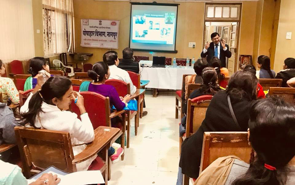 National Dietetic Day