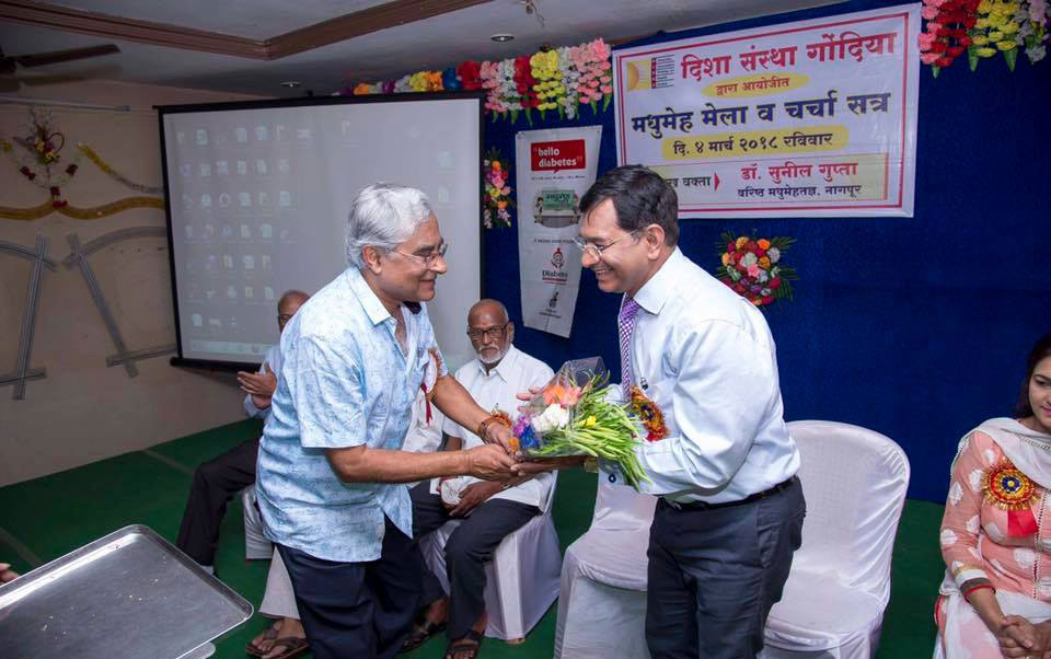 Hello Diabetes Education program 2018 Amgaon