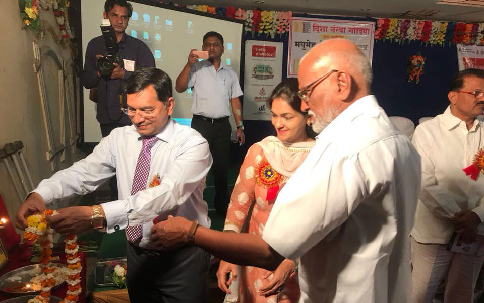 Hello Diabetes Education program 2018 Amgaon