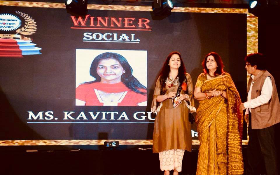 National Dainik Bhaskar Women Award