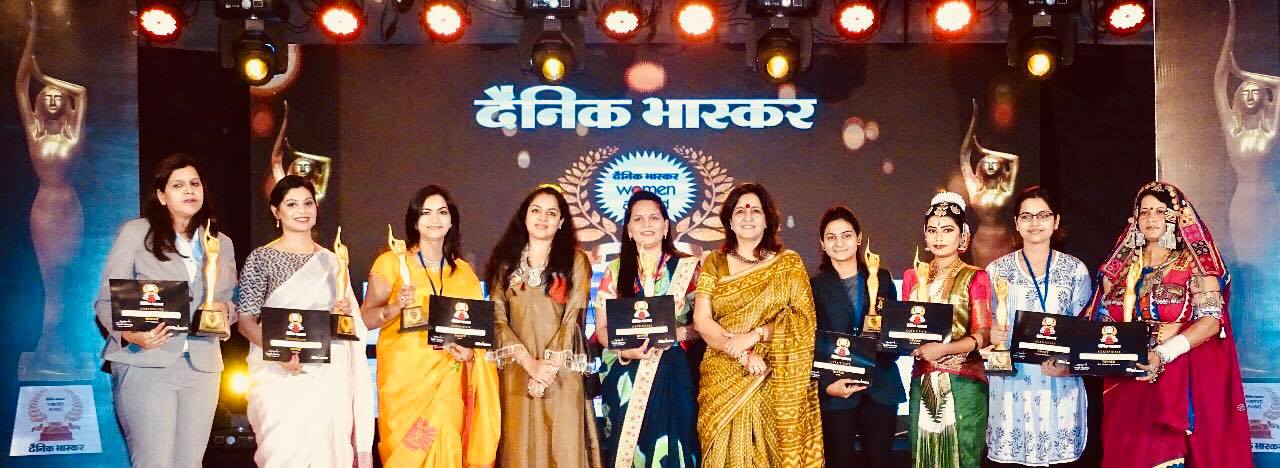 National Dainik Bhaskar Women Award