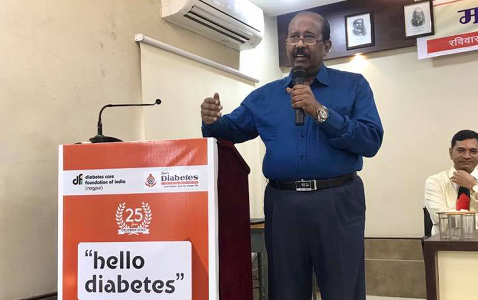 Education Program Gondia 2018