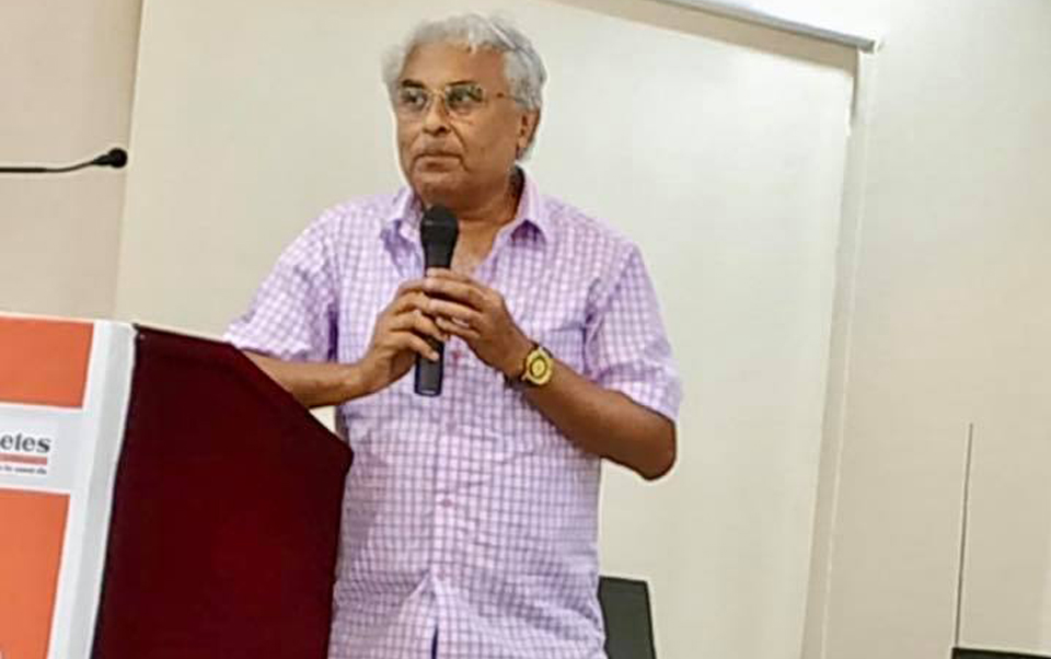 Education Program Gondia 2018