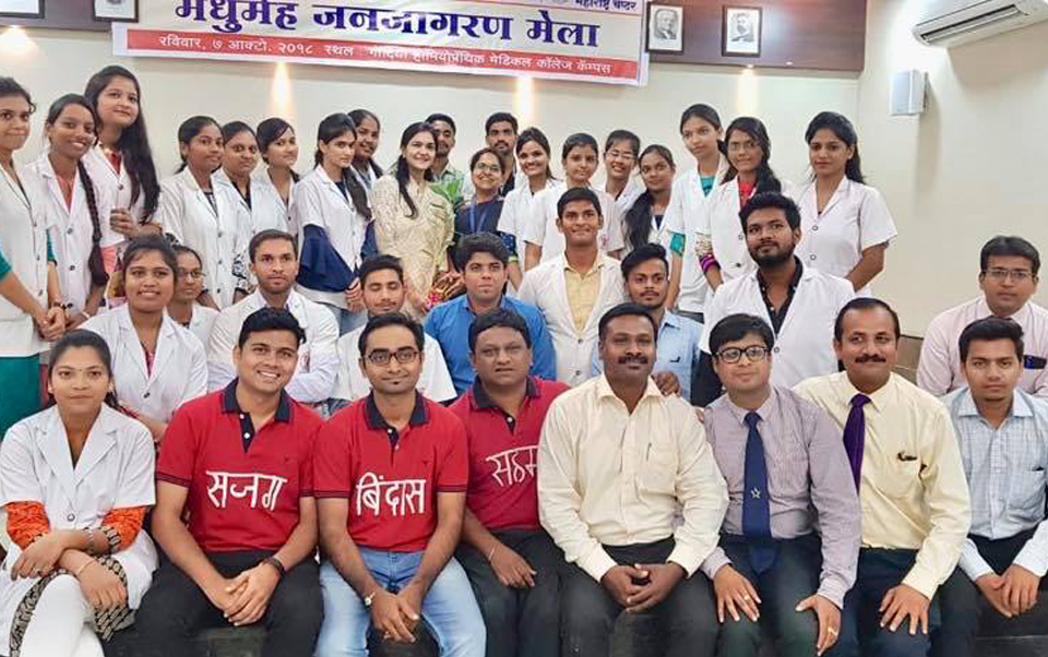 Education Program Gondia 2018