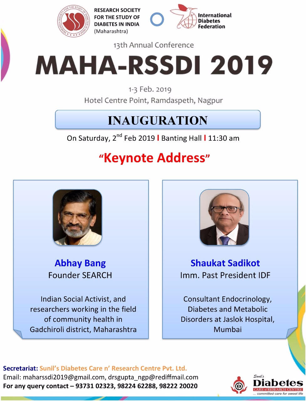 Inauguration Keynote Address