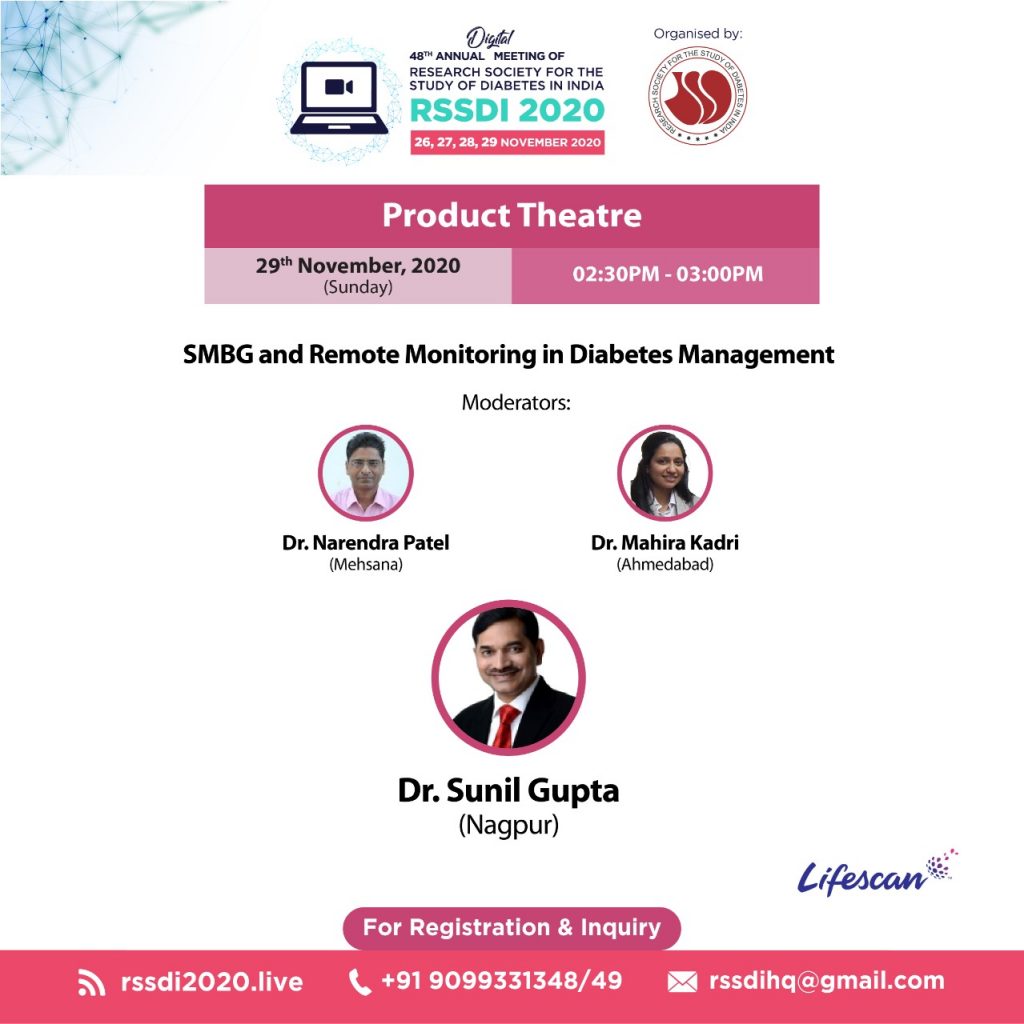 inar RSSDI 2020 Diabetes Nagpur, Diabetes Care Centre, Dr Sunil Gupta