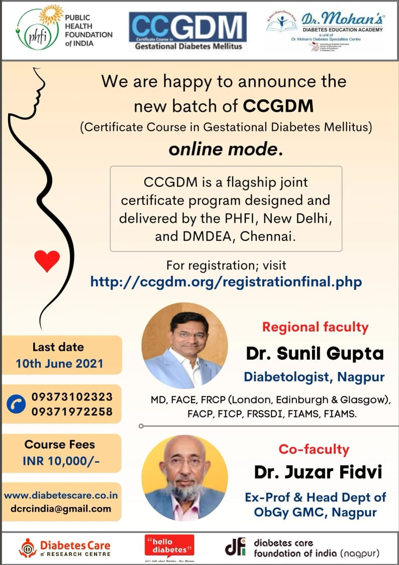 CCGDM
