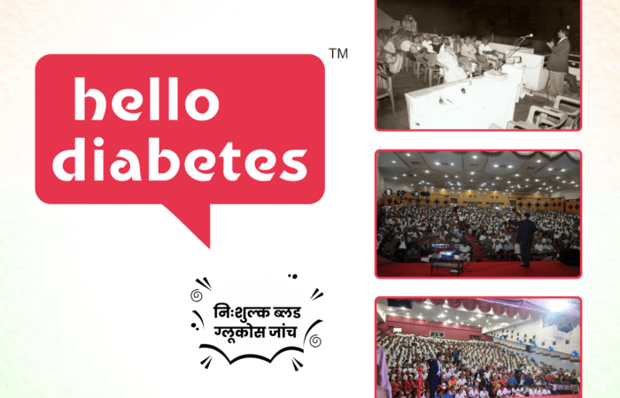 Patient Education Program 2024